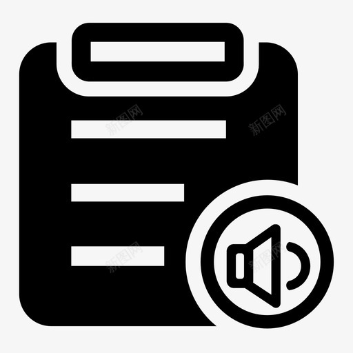 约诊通知svg_新图网 https://ixintu.com 约诊通知 icon-03