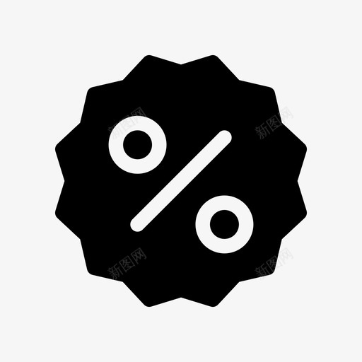 折扣横幅购物商业ios优化图标svg_新图网 https://ixintu.com 折扣 横幅 购物商业ios优化