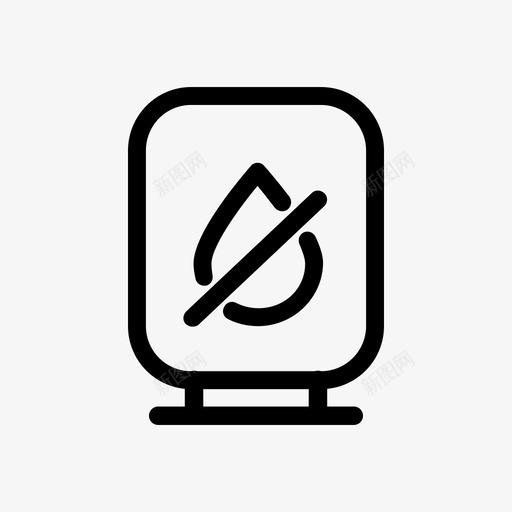 除湿器svg_新图网 https://ixintu.com 除湿器