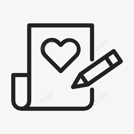 情书笔情人节图标svg_新图网 https://ixintu.com 情书 情人节 笔