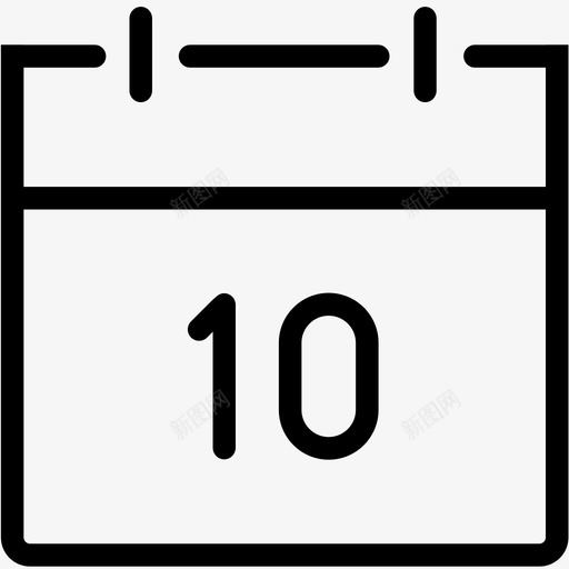 swt-icon-日历 (1)svg_新图网 https://ixintu.com swt-icon-日历 (1)