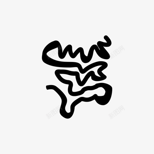 肠解剖学医生图标svg_新图网 https://ixintu.com 人类 医学 医生 器官 肠 解剖学