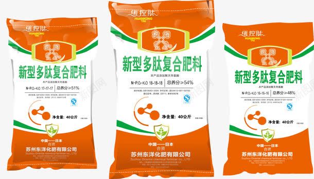 新型多肽复合肥料png免抠素材_新图网 https://ixintu.com 产品实物 复合肥料