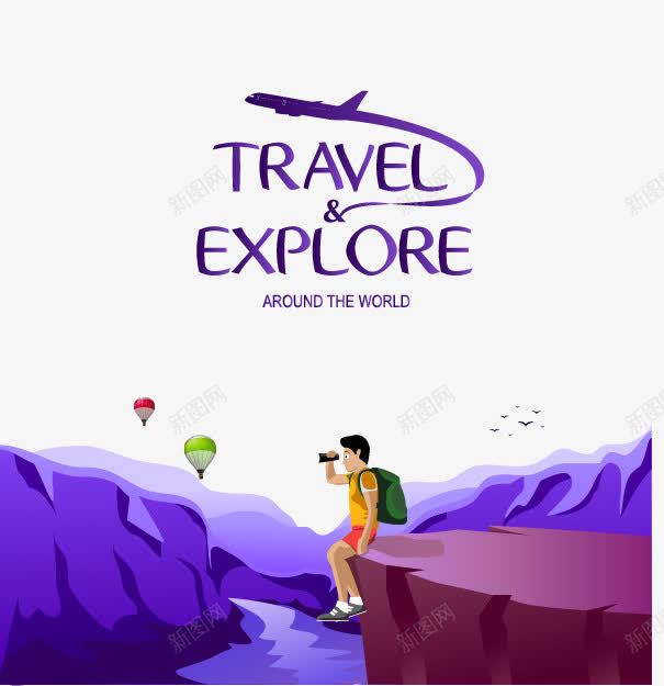 外出旅游攀岩图标png_新图网 https://ixintu.com 图标 外出旅游 攀岩 望远镜 气球