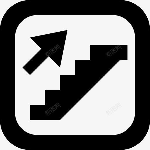 楼梯图标png_新图网 https://ixintu.com 地板 接口 栏杆 楼梯