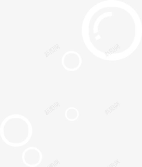 白色圆形气泡图案png免抠素材_新图网 https://ixintu.com 图案 圆形 气泡 白色