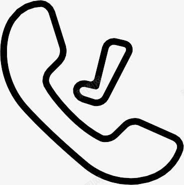 验证Mobilephoneicons图标png_新图网 https://ixintu.com verified 验证