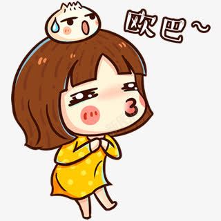 亲吻欧巴卡通女孩png免抠素材_新图网 https://ixintu.com 亲吻 卡通 女孩 欧巴