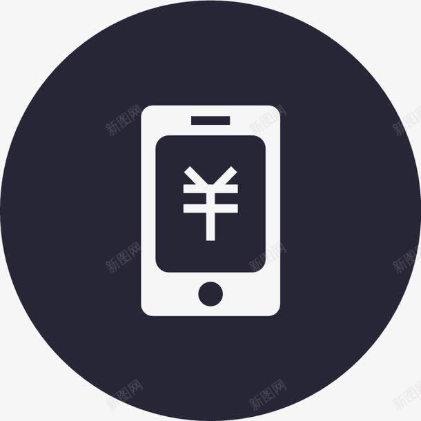 手机充值2矢量图图标eps_新图网 https://ixintu.com 手机充值2 矢量图