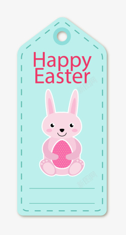 复活节快乐粉色兔子吊卡素材
