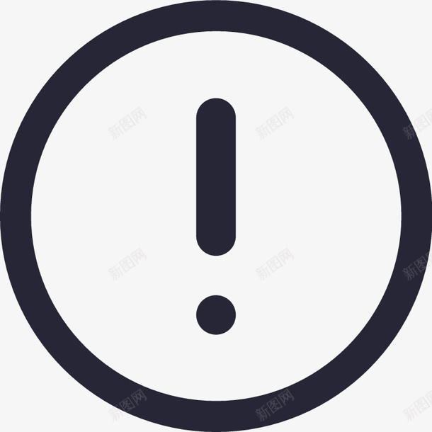 提示icon0101矢量图图标eps_新图网 https://ixintu.com 提示icon0101 矢量图