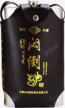 摄影实物天猫酒包装装png免抠素材_新图网 https://ixintu.com 实物 摄影 装装