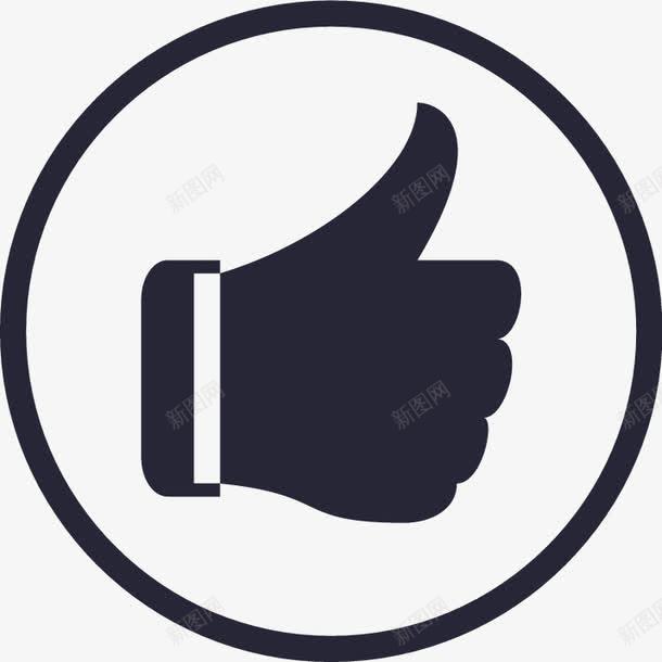 支持png免抠素材_新图网 https://ixintu.com 支持