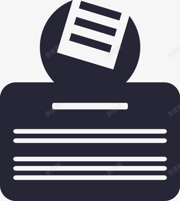 48证后违章巡查图标png_新图网 https://ixintu.com