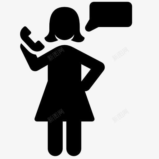 打电话的女人图标png_新图网 https://ixintu.com 女人