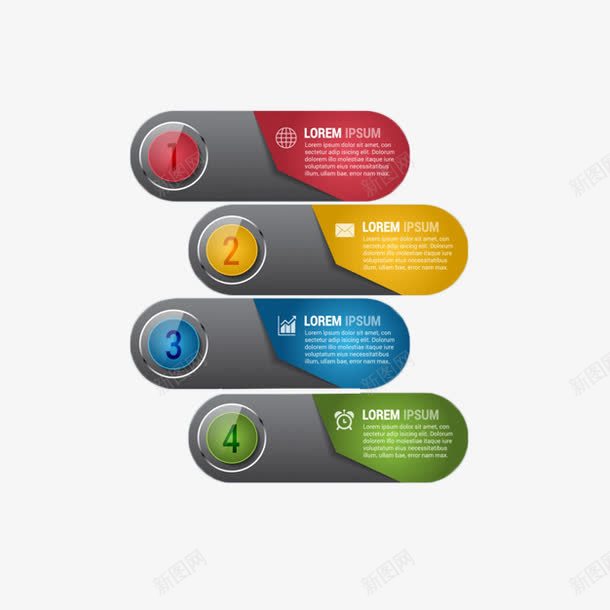 灰色商务信息栏目条png免抠素材_新图网 https://ixintu.com 信息 商务 栏目条 灰色 装饰