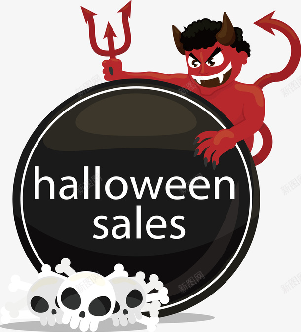 红色恶魔促销标签矢量图ai免抠素材_新图网 https://ixintu.com happyhalloween 万圣节 万圣节标签 恶魔 恶魔标签 矢量png 矢量图