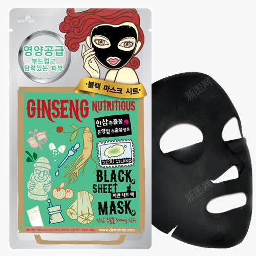面膜png免抠素材_新图网 https://ixintu.com 化妆品 女性用品 笔刷 素材 面膜