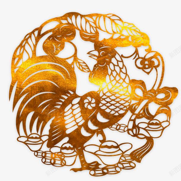 金色剪纸金鸡png免抠素材_新图网 https://ixintu.com 中国风 剪纸 金色 金鸡