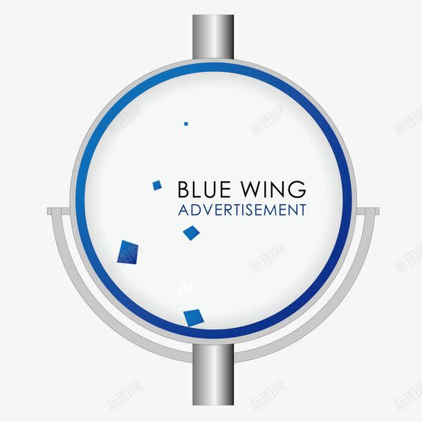 灰色质感圆形灯箱png免抠素材_新图网 https://ixintu.com 圆形 灯箱 灰色 灰色矢量 质感