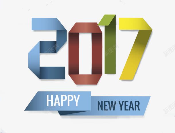 2017年新年标签png免抠素材_新图网 https://ixintu.com 2017年 免费png 免费png素材 新年 装饰