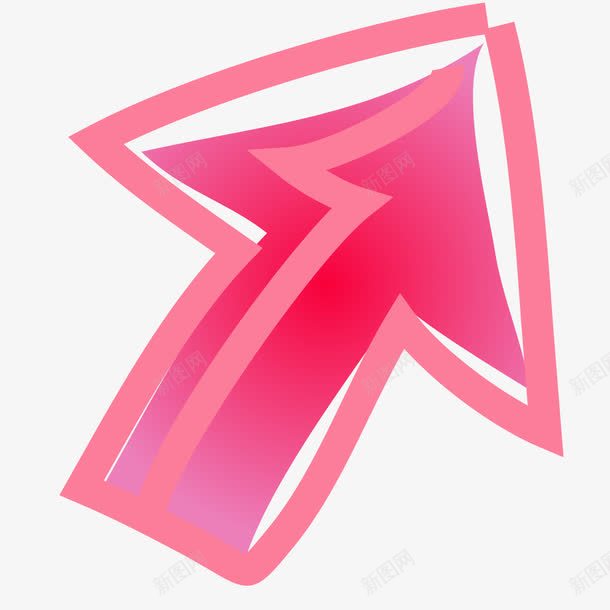 手绘红色箭头png免抠素材_新图网 https://ixintu.com 手绘 箭 箭头 红色 红色箭头