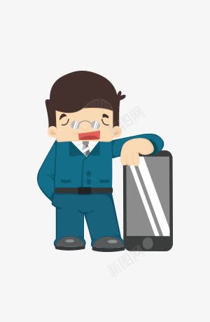 蓝色扁平小人闭眼睛png免抠素材_新图网 https://ixintu.com 小人 蓝色扁平 闭眼睛