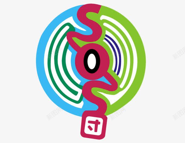 SOS彩色图标png免抠素材_新图网 https://ixintu.com SOS so 救助 炫彩