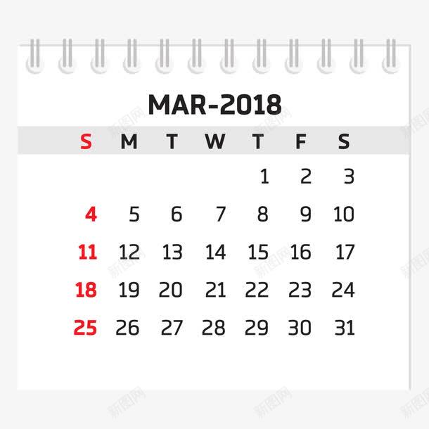 黑白色2018三月台历png免抠素材_新图网 https://ixintu.com 2018 2018台历 三月 台历 日常 白色 黑色