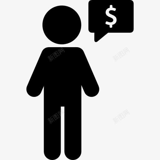 想赚钱图标png_新图网 https://ixintu.com 业务 气泡 美元 美元货币 语音气球 货币