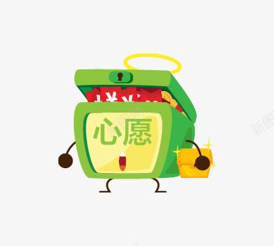 绿色心愿箱png免抠素材_新图网 https://ixintu.com 宝箱 心愿箱 活动元素 箱子 绿色