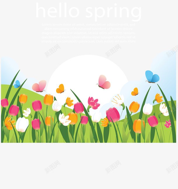 你好春天彩色花丛矢量图ai免抠素材_新图网 https://ixintu.com hellospring 你好春天 彩色花丛 春天 矢量png 花丛 矢量图