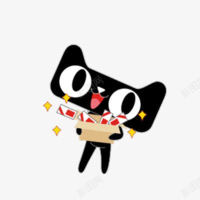 天猫猫png免抠素材_新图网 https://ixintu.com 1111 天猫 天猫猫