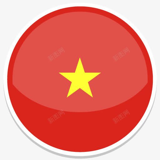 越南FlatRoundWorldFlagicons图标png_新图网 https://ixintu.com Vietnam 越南