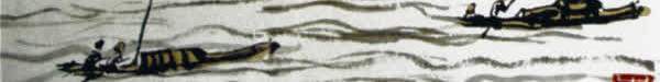 写意水墨画png免抠素材_新图网 https://ixintu.com 中国画 传统国画 写意水墨 国画 装饰国画