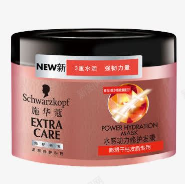 修护发膜png免抠素材_新图网 https://ixintu.com 产品实物 发膜 洗护