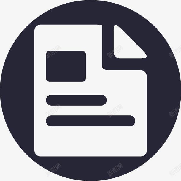 留学趣闻png免抠素材_新图网 https://ixintu.com 留学趣闻