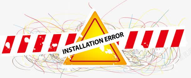 金色三角形png免抠素材_新图网 https://ixintu.com 免费矢量下载 彩色 线条 金色三角形