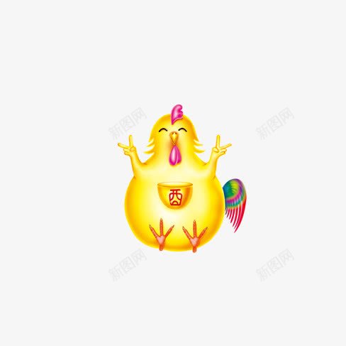 可爱的小黄鸡png免抠素材_新图网 https://ixintu.com 可爱的鸡 小黄鸡 鸡