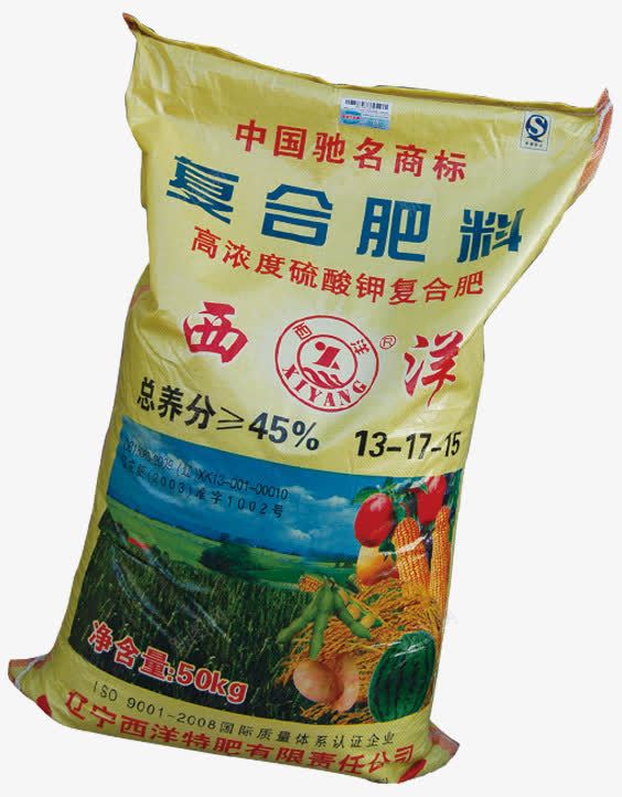 硫酸钾型复合肥png免抠素材_新图网 https://ixintu.com 产品实物 肥料