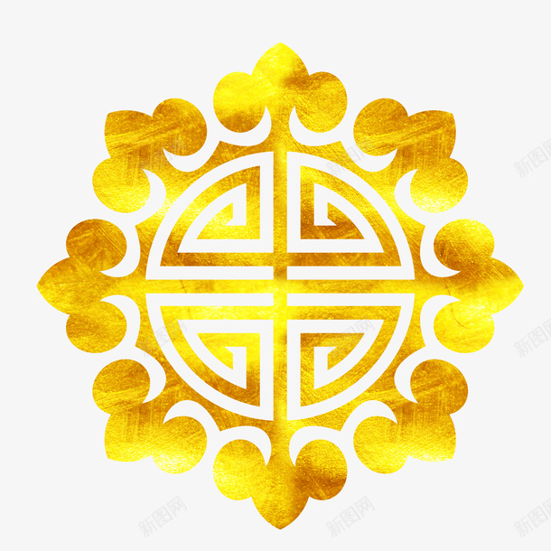 中国风传统烫金几何图案图png免抠素材_新图网 https://ixintu.com 中国风 传统 免抠图 几何 图案 烫金 花纹 装饰物