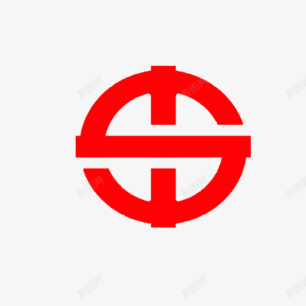高铁标志图标png_新图网 https://ixintu.com 快捷 简约 红色 高铁矢量图