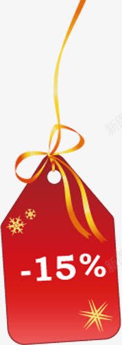 促销淘宝卡通标签png免抠素材_新图网 https://ixintu.com 促销 卡通 标签