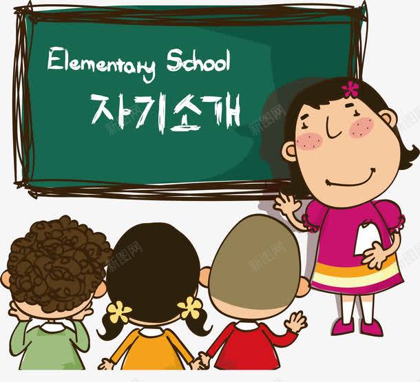 上课学习课程矢量图ai免抠素材_新图网 https://ixintu.com 上课 上课学习 学习 矢量课程 矢量课程素材 课程 课程元素 课程素材 矢量图