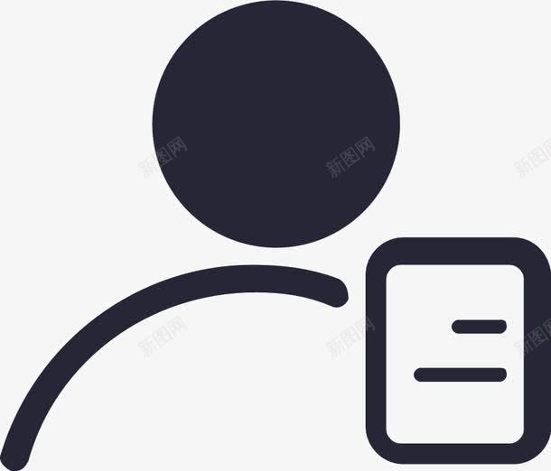 账户明细图标png_新图网 https://ixintu.com 账户明细