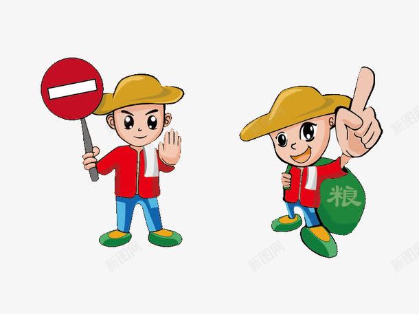 丰收的喜悦png免抠素材_新图网 https://ixintu.com PNG图片 免扣 农民伯伯 粮食