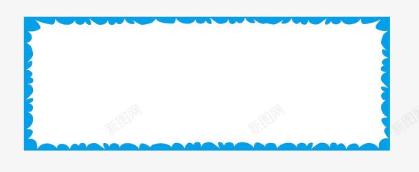 蓝色授权书边框png免抠素材_新图网 https://ixintu.com 授权书 授权书边框 素材 蓝色 边框