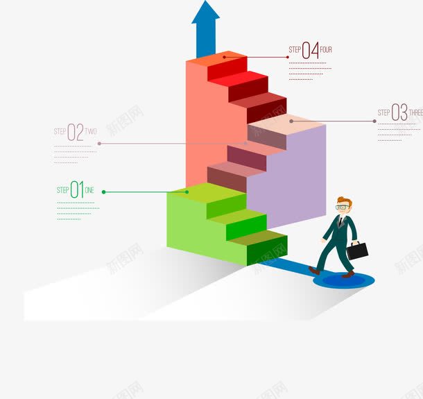 商务精英阶梯png免抠素材_新图网 https://ixintu.com 商务 精英 阶梯