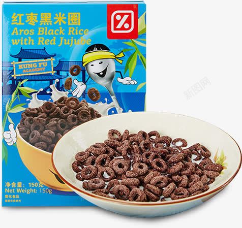 摄影零食包装盒png免抠素材_新图网 https://ixintu.com 包装盒 摄影 零食