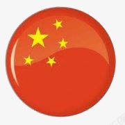 班徽png免抠素材_新图网 https://ixintu.com 鍥藉窘 鍦嗗舰 鐝